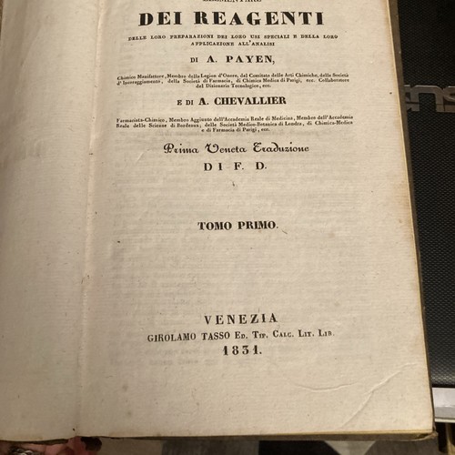 Volumi rari 1851 trattato - 2,