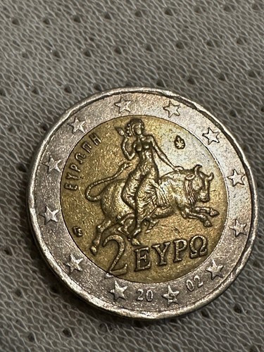Moneta euro grecia - moneta,