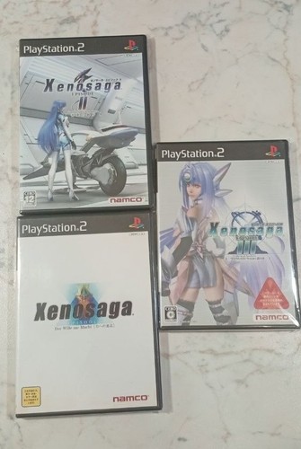 Xenosaga trilogy iii cib - ii,